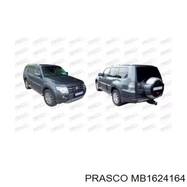 Ліхтар задній лівий Mitsubishi 8330A569 ціна, від 172.11 USD