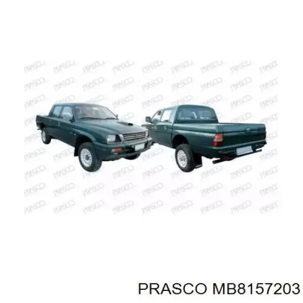 MR361094 Mitsubishi Праве дзеркало заднього виду