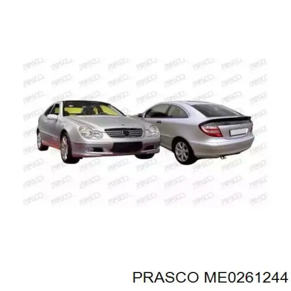 Купити A2038854721 Mercedes Молдинг переднього бампера, лівий