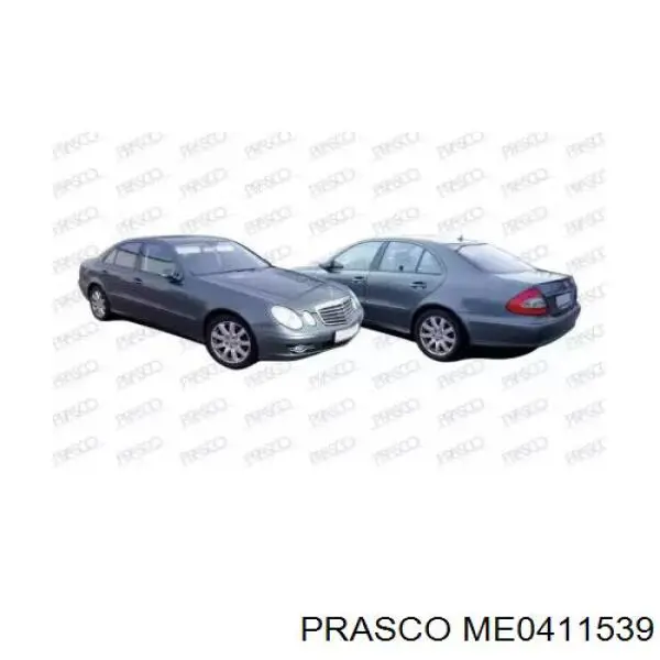 Рамка номерного знака автомобіля передня ME0411539 PRASCO