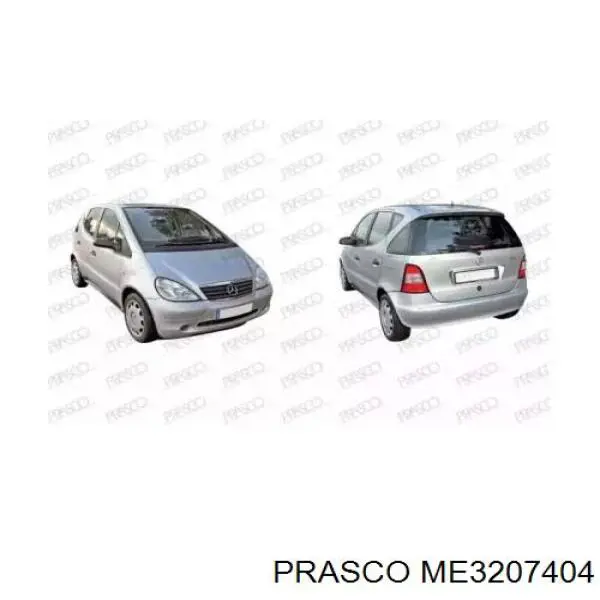 Купити A16881101609971 Mercedes Накладка/кришка дзеркала заднього виду, ліва