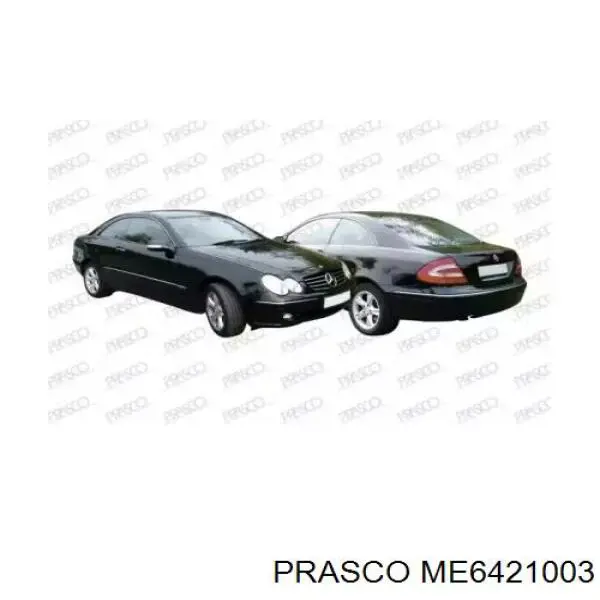Супорт радіатора правий/монтажна панель кріплення фар A2096200634 Mercedes