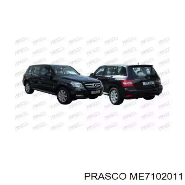 6502073580991P 4max Решітка радіатора