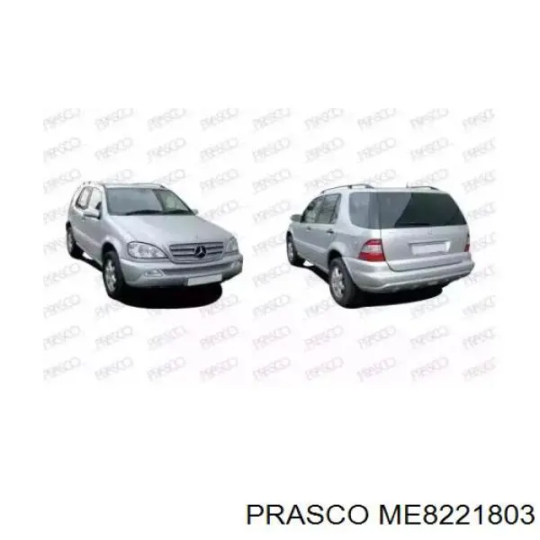 Спойлер переднього бампера, правий Mercedes A1638850625 ціна, від 126.66 USD