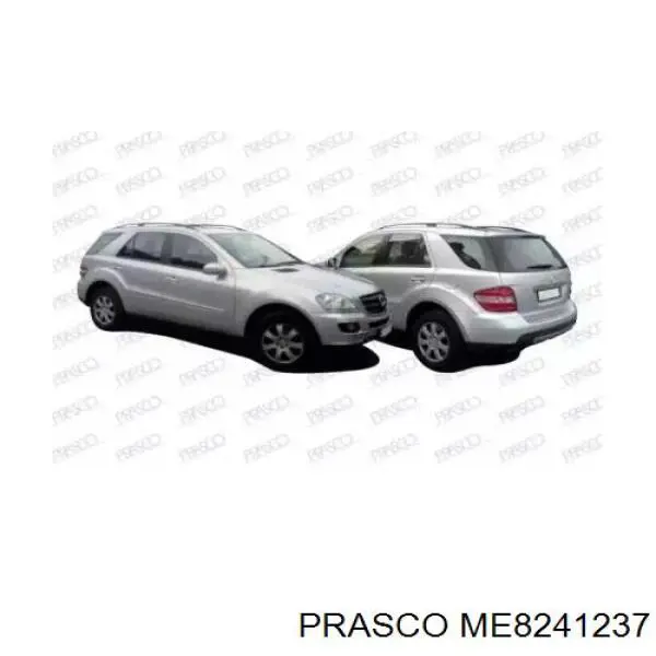 Купити A16486002089999 Mercedes Накладка форсунки омивача фари передньої