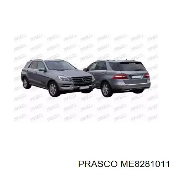 Бампер на авто Mercedes A16688513259999 ціна, від 1041.64 USD