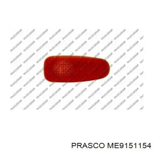 Ікло заднього бампера ліве Mercedes A9018800771