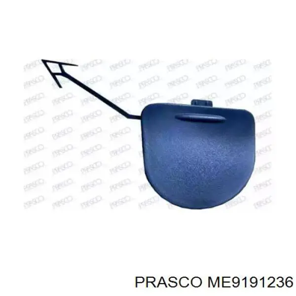 Купити A0008850024 Mercedes Заглушки буксирувального гака