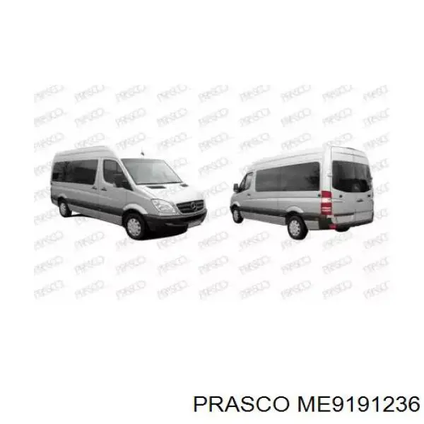  Заглушки буксирувального гака Mercedes Sprinter 
