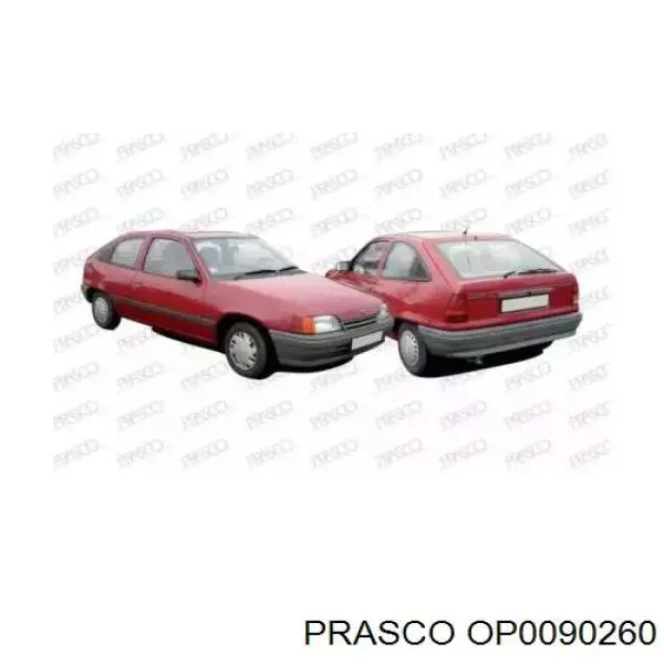 Панель передня Opel Kadett E універсал (35, 36, 45, 46) (1984 - 1991) ціна, від 3.28 USD