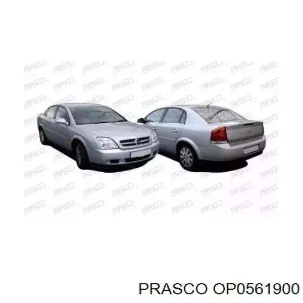 Обшивка капота Opel Vectra C седан (2002 - 2008) ціна, від 73.45 USD