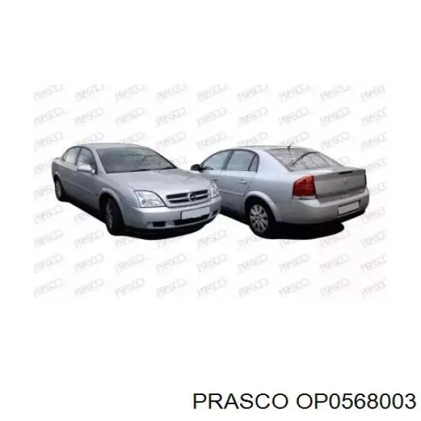 Купити 24460181 Opel Ручка задньої двері зовнішня