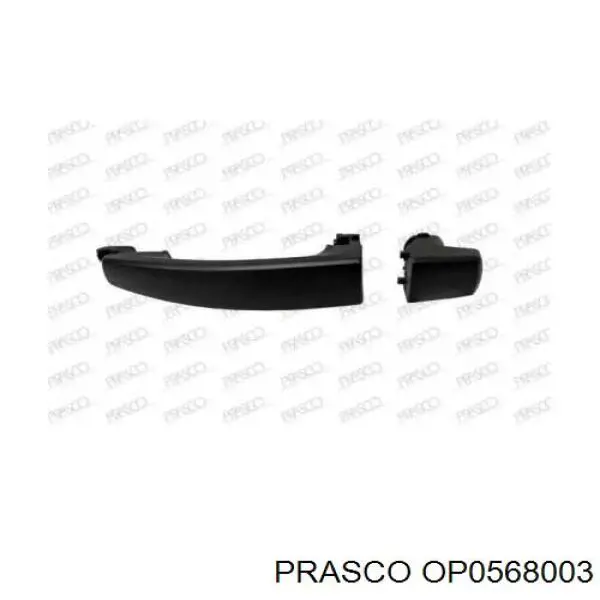 24460181 Opel Ручка дверей в зборі