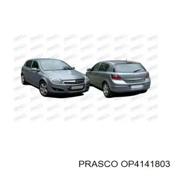 Спойлер переднього бампера, правий 13241993 General Motors