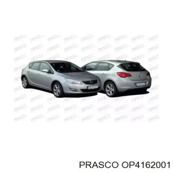 Решітка радіатора OPL09AS016 Dega