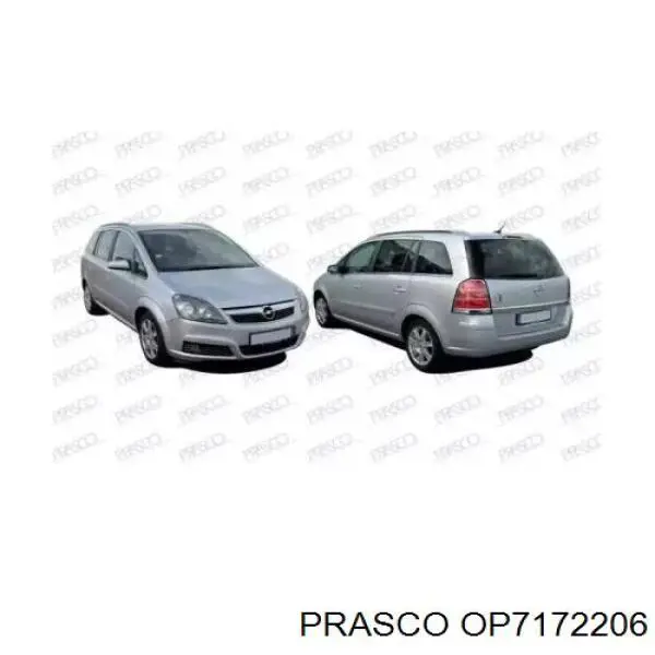 Молдинг решітки радіатора, верхній General Motors 13157591 ціна, від 32.86 USD
