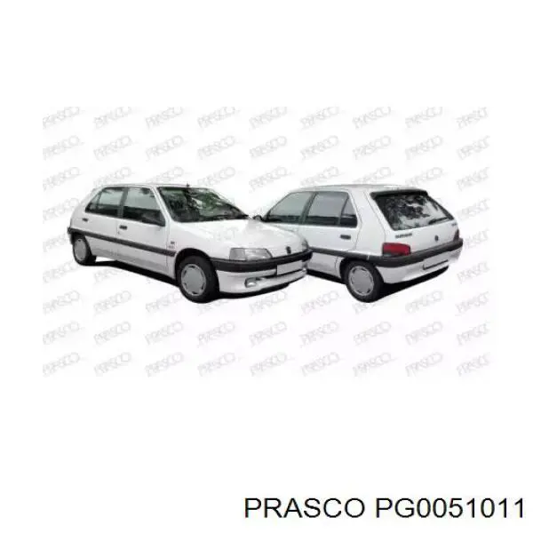 7401X6 Peugeot/Citroen Бампер передній в зборі