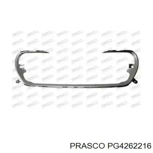Купити 1606861980 Peugeot/Citroen Рамка решітки переднього бампера