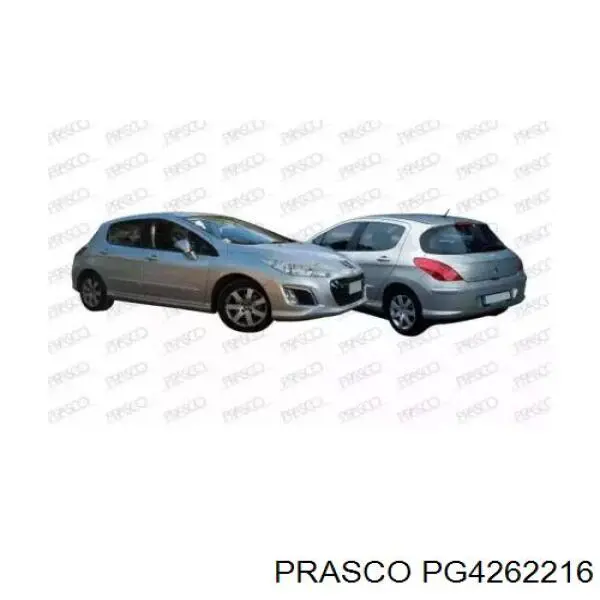 Рамка решітки переднього бампера Peugeot/Citroen 1606861980 ціна, від 142.10 USD