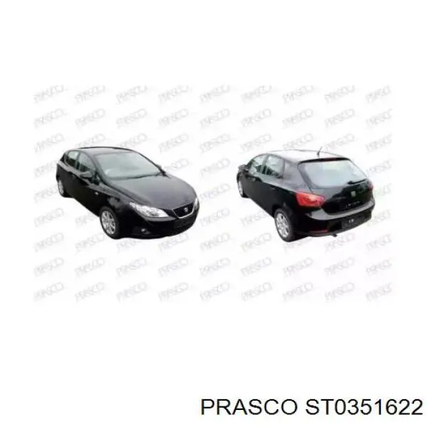 Підсилювач бампера переднього 6J0807109 VAG