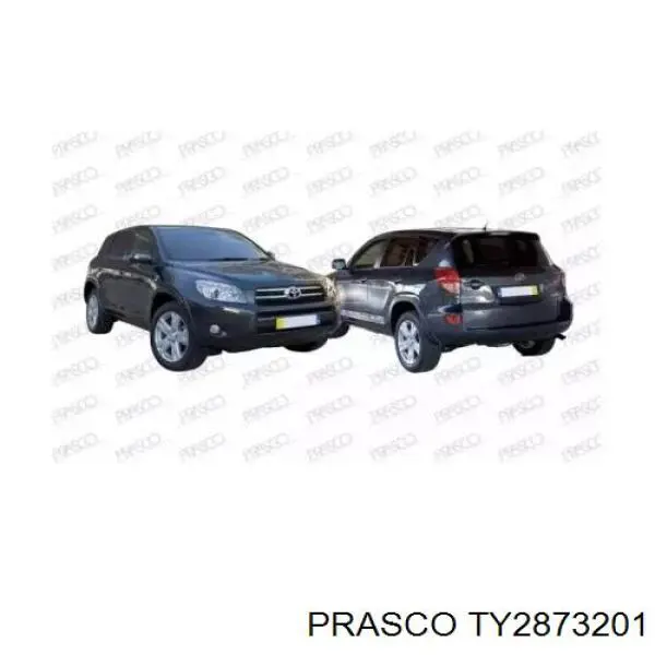 Шина бампера переднього Toyota 5202942070 ціна, від 11.40 USD