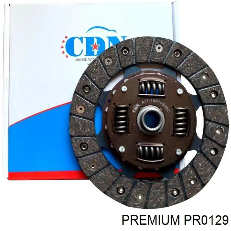 Диск зчеплення KCD8111 Konner