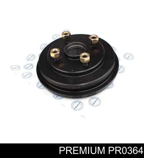 PR0364 Premium Барабан гальмівний задній