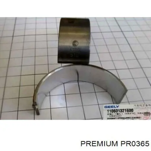 Купити PR0365 Premium Вилка включення 1-ї і 2-ї передачі