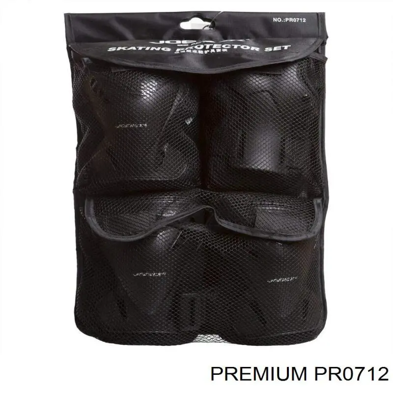 Актуатор зчеплення Premium PR0712 ціна, від 19.75 USD