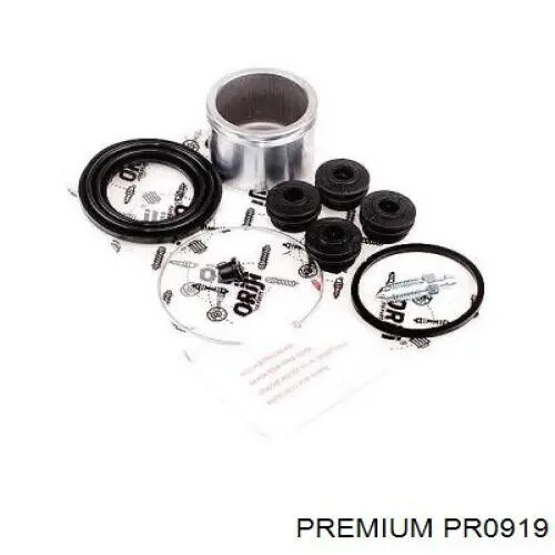 PR0919 Premium Супорт тормзной