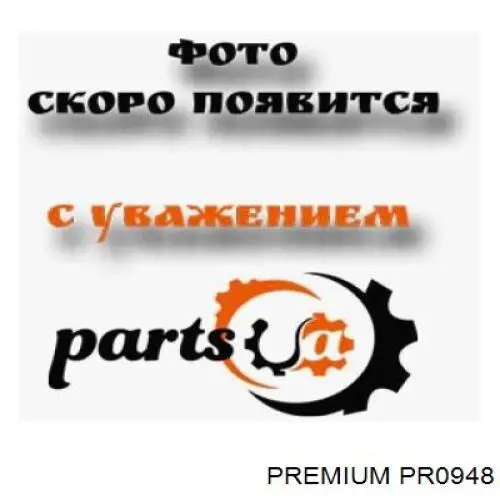 Купити Датчик холостого ходу Chery A13 Forza/Bonus/Storm2 