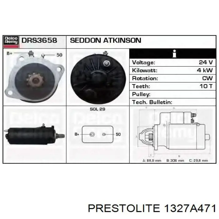 Купити 55486156 Opel Стартер