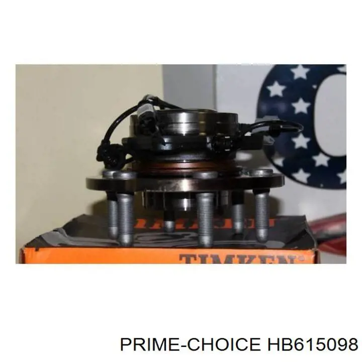 Передня маточина HB615098 Prime Choice