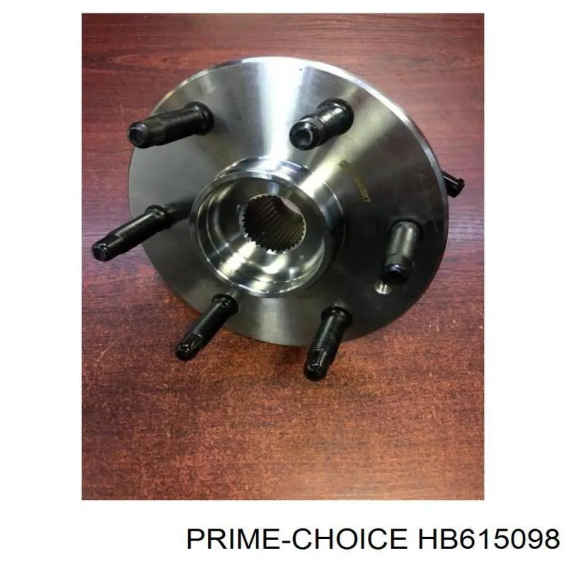 HB615098 Prime Choice Маточина (передня)