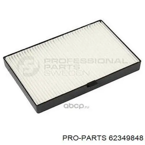 62349848 Pro-parts Подушка передньої опори двигуна