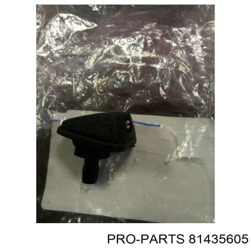  Форсунка омивача Volvo V50 