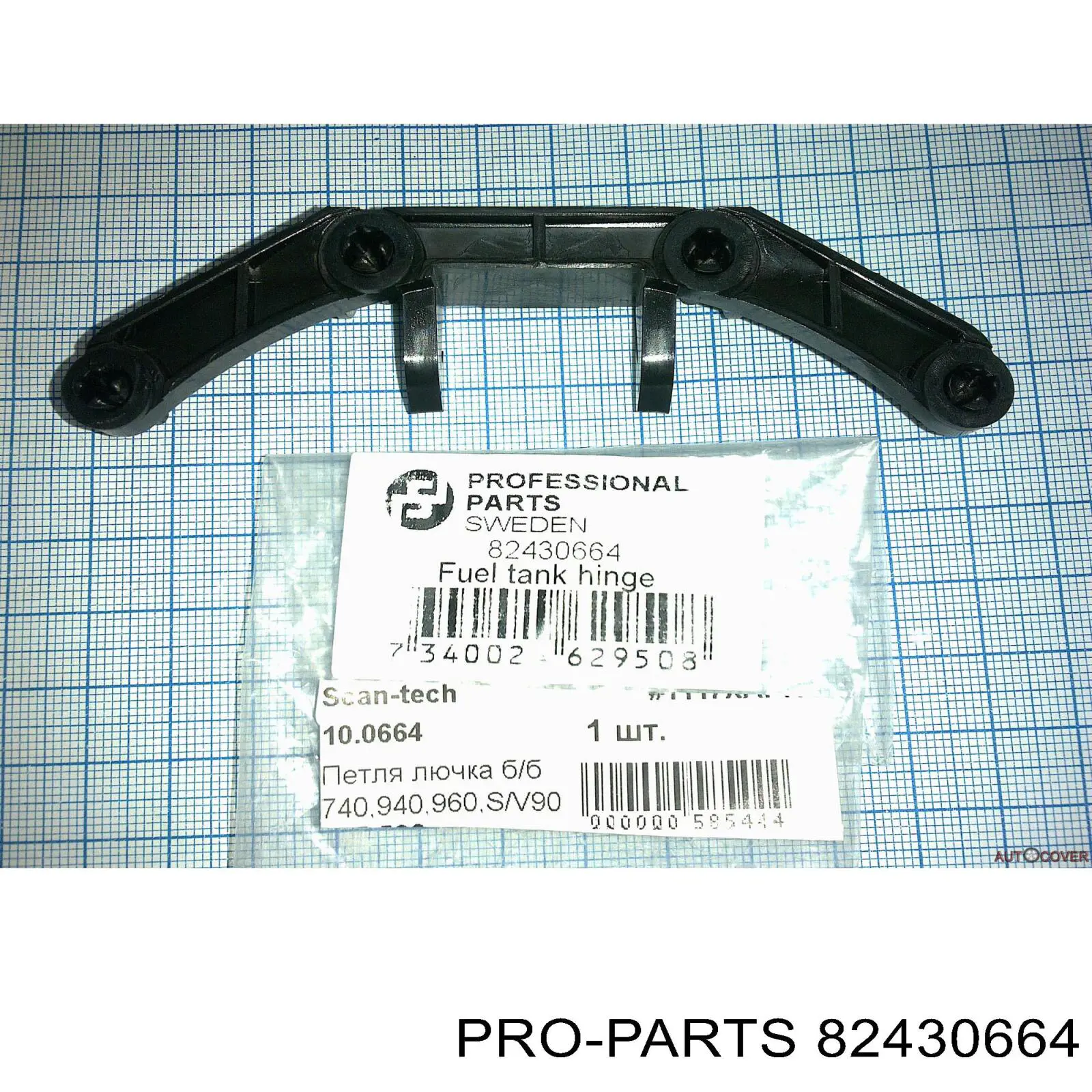 82430664 Pro-parts 