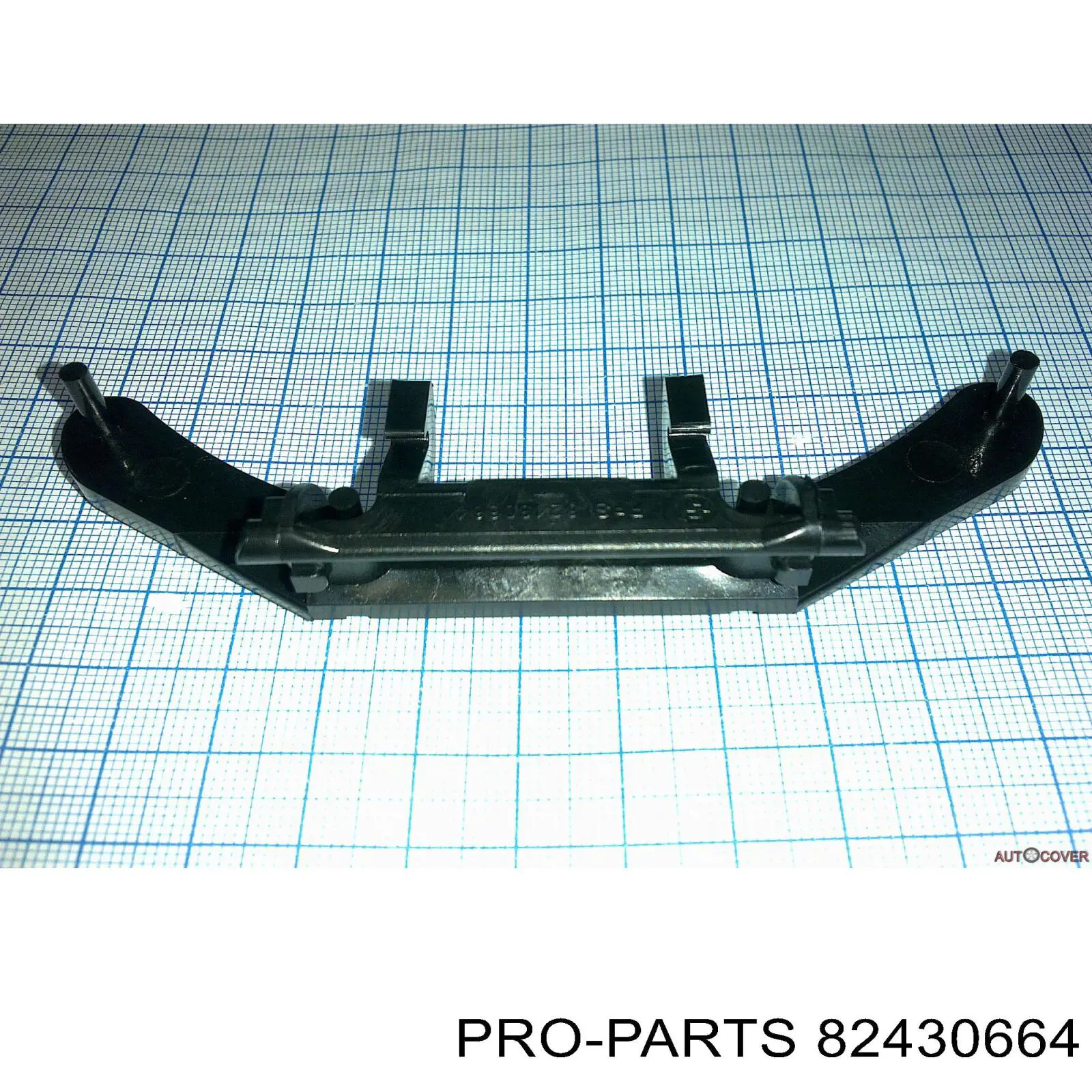  Volvo 1380664 ціна, від 5.65 USD