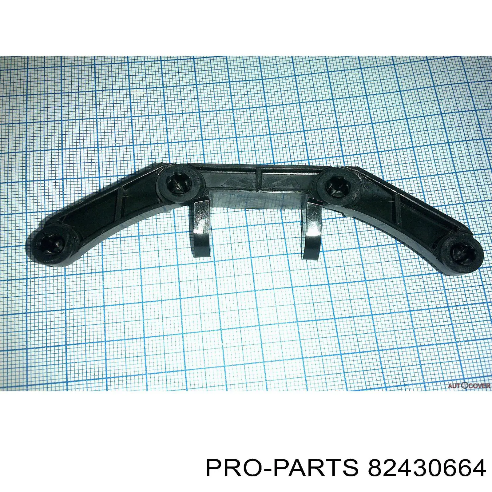 Купити 82430664 Pro-parts 