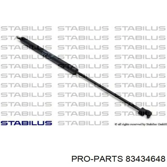 Амортизатор багажника GS0931 Magneti Marelli