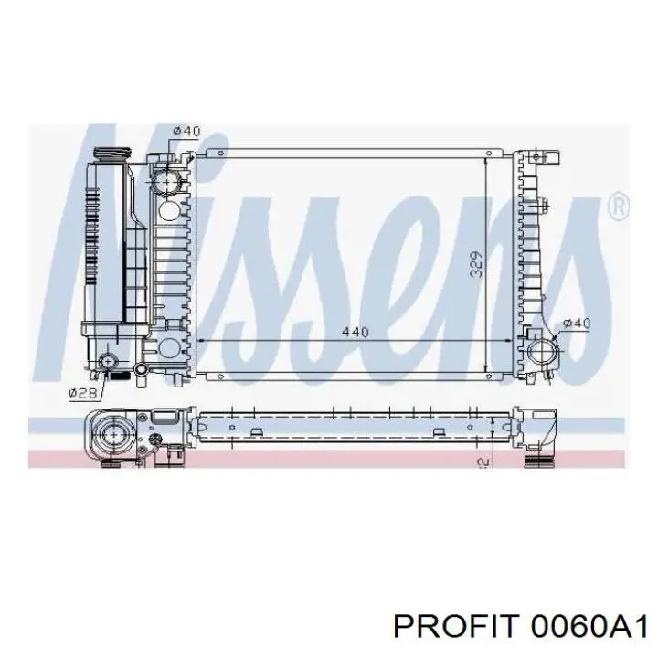 Радіатор 0060A1 Profit
