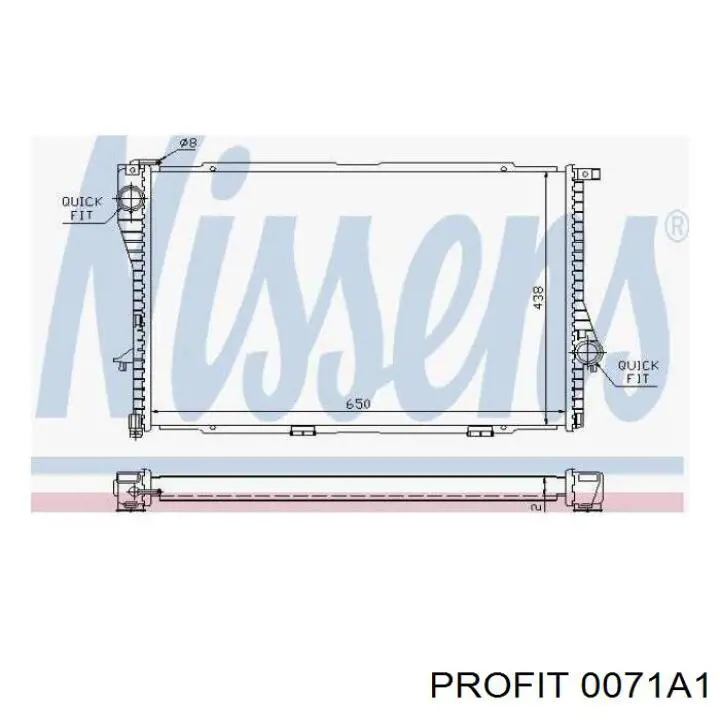 Радіатор охолодження двигуна 0071A1 Profit