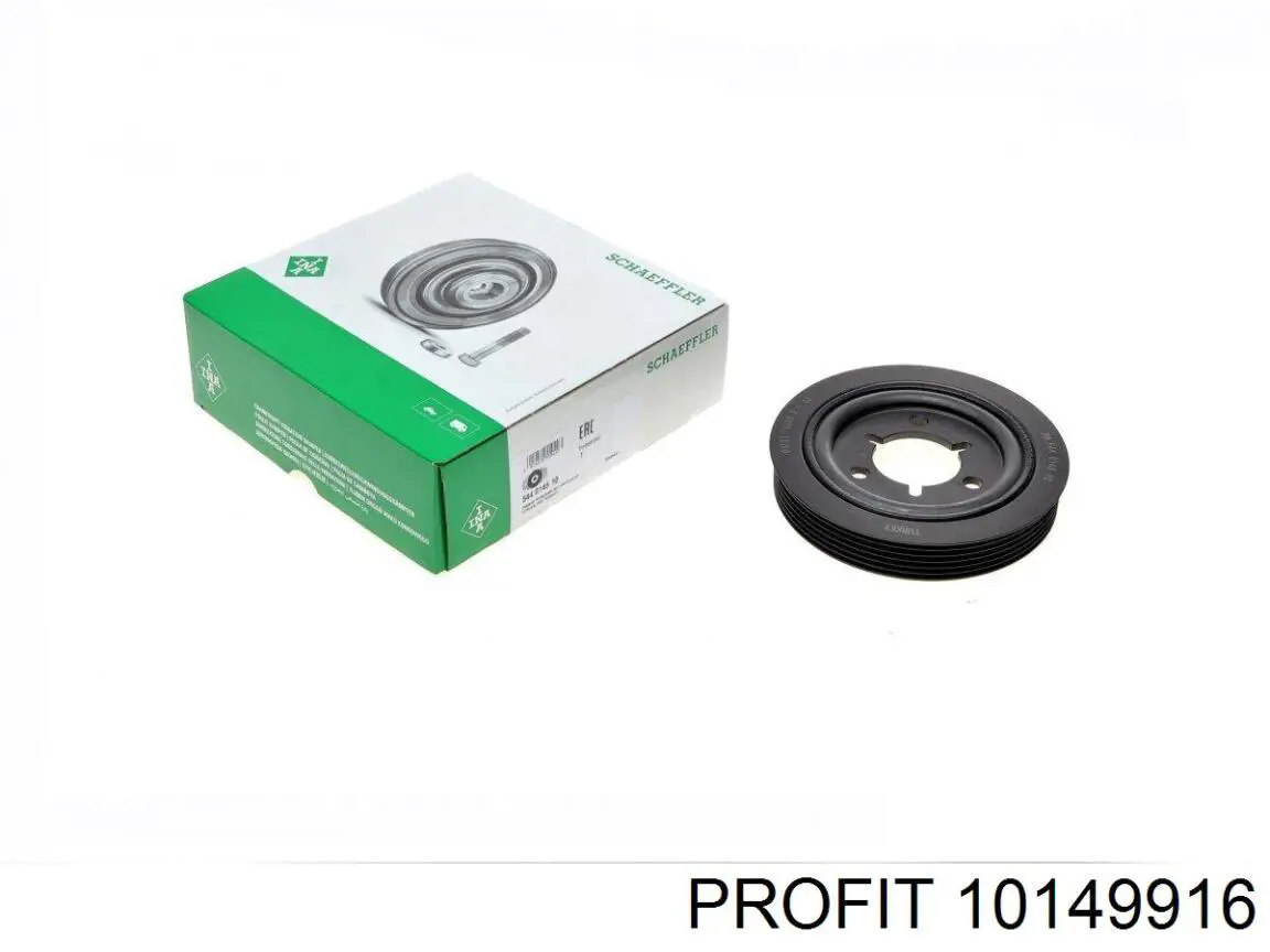 Шків колінвала (демпфер ) Profit 10149916 ціна, від 27.42 USD