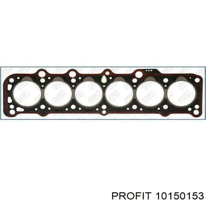 Подушка (опора) двигуна лів./прав. Profit 10150153 ціна, від 5.30 USD