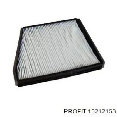 Фільтр повітряний обігрівача Rider RD61J6CU17003C ціна, від 3.75 USD