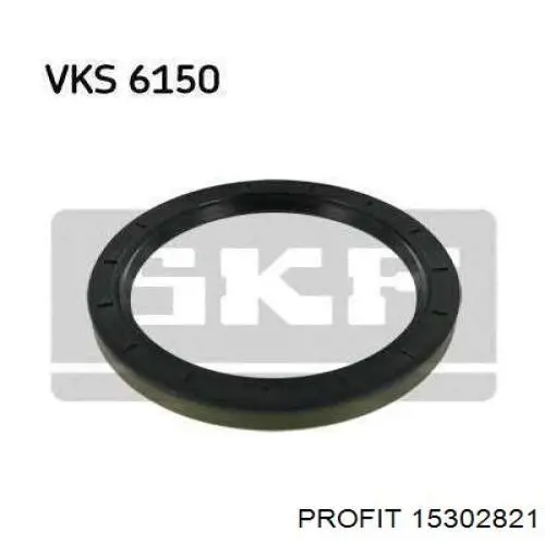 Паливний фільтр 15302821 Profit