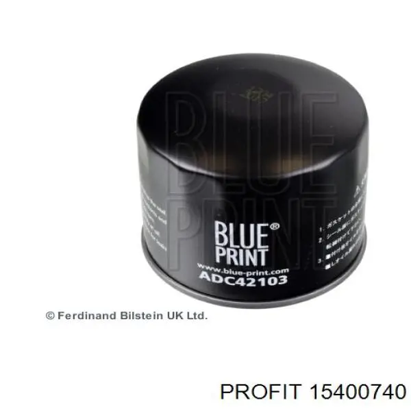 Купити 15400740 Profit Фільтр очищення масла відцентровий