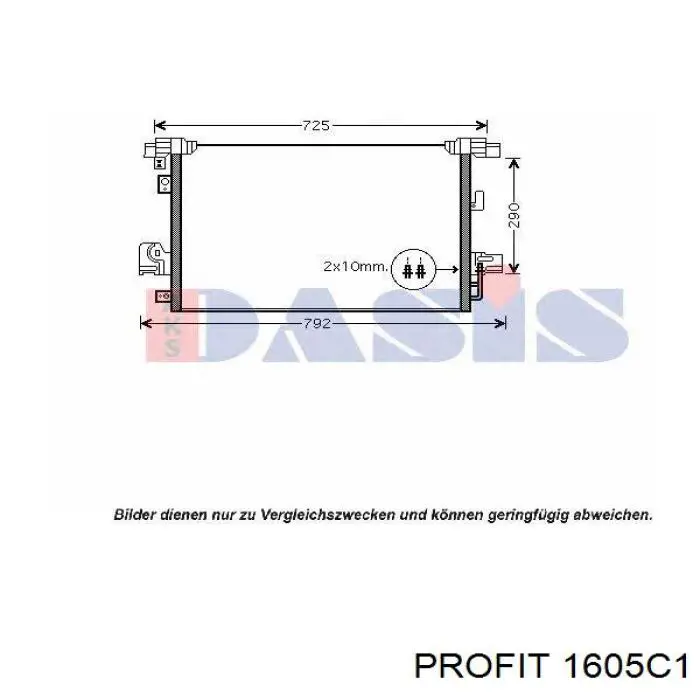 Радіатор кондиціонера 1605C1 Profit
