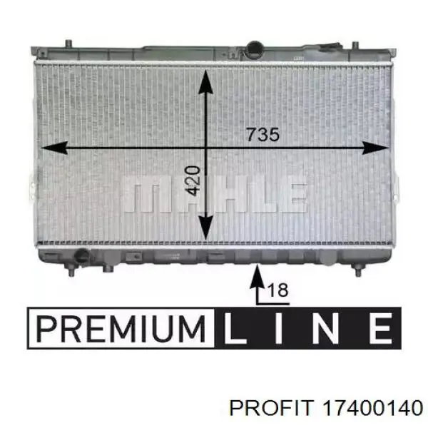 Радіатор D70521TT Thermotec