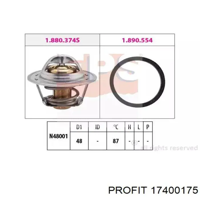Купити 17400175 Profit Радіатор двигуна